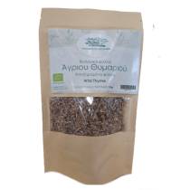 ORGANIC WILD THYME 30GR