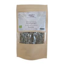 ORGANIC SEA PLANTAIN   20 GR